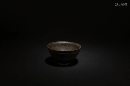 A Jianyao Bowl