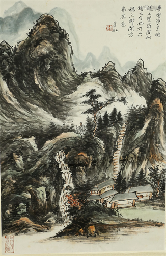 Chinese Hanging Scroll Painting