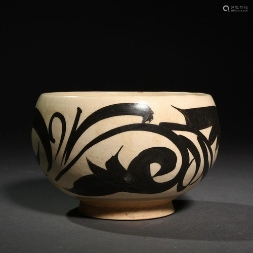 Black Glaze Sgraffito Cup