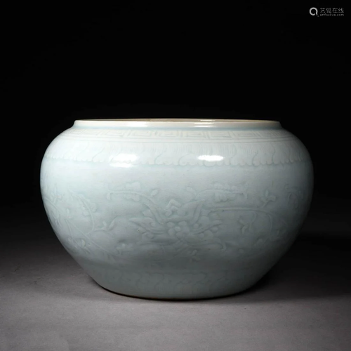 Incised Celadon Glaze Floral Washer