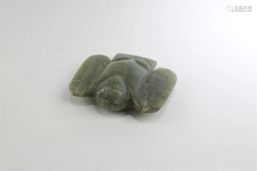 A Carved Jade Ornament