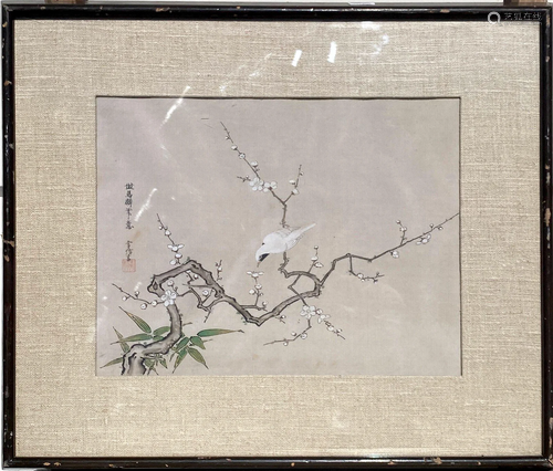 A Framed Decorative Art