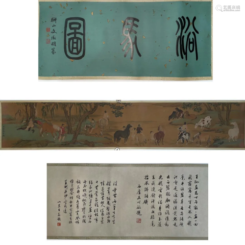 Chinese Horse Painting, Zhao Mengfu Mark