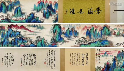 Chinese Landscape Painting Hand Scroll, Liu Haisu Mark
