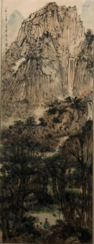 Chinese Landscape Painting, Fu Baoshi Mark
