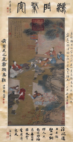 Chinese Figures Painting, Zhao Mengfu Mark