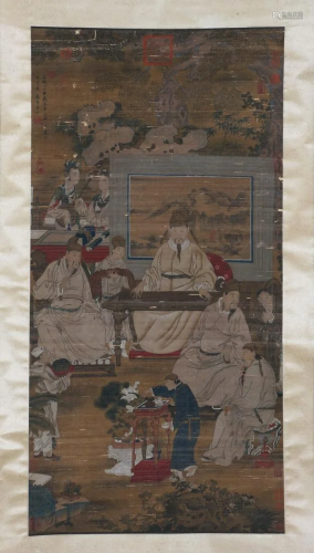 Chinese Figures Painting, Tang Yin Mark