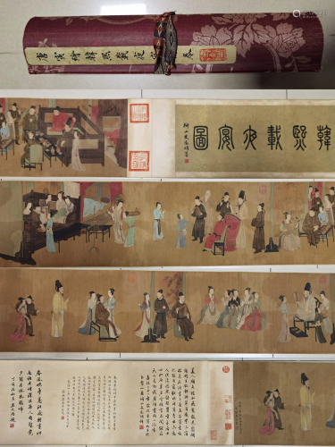 Chinese Figures Painting Hand Scroll, Tang Yin Mark