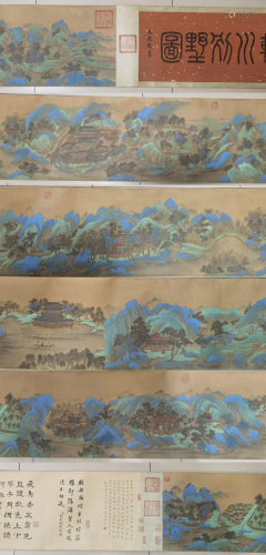Chinese Landscape Painting Hand Scroll, Qiu Ying Mark