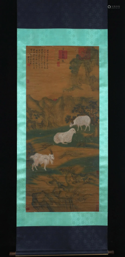 Chinese Three Rams Painting, Song Huizong Mark