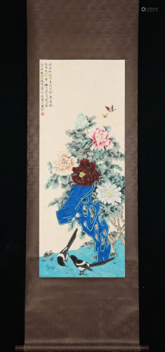 Chinese Peony Painting, Yu Feiâ€™an Mark
