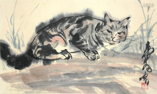 Chinese Cat Painting, Huang Zhou Mark