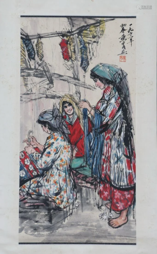 Chinese Lady Painting, Huang Zhou Mark