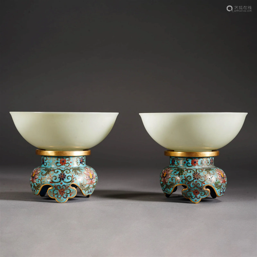 Pair Of Carved White Jade Bowls