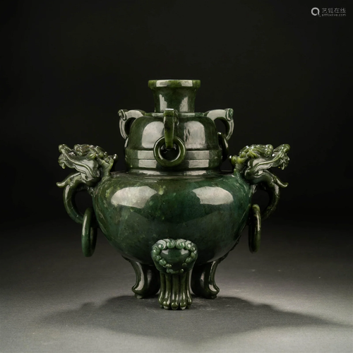 Spinach-Green Jade Tripod Censer