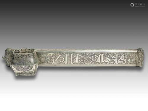 A LARGE OTTOMAN SILVER SCRIBE'S PEN CASE (DIVIT) Turkey,...