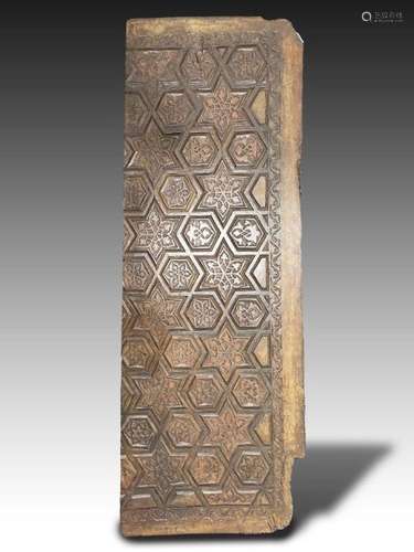 AN EGYPTIAN CARVED INTERLACE WOODEN PANEL, POSSIBLY FATIMID