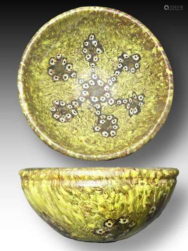 Roman Millefiori Mosaic Style Glass Cup 1st Century A.D Or L...