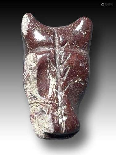 Roman Jasper Bull Head Pendant Circa 2nd Century A.D