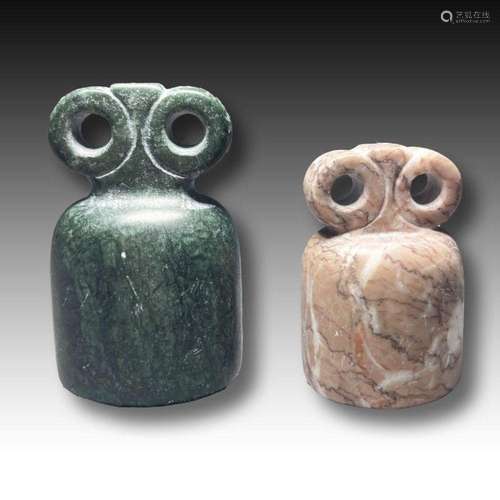 TWO SYRIAN OR MESOPOTAMIAN ALABASTER 'EYE' IDOLS IN ...