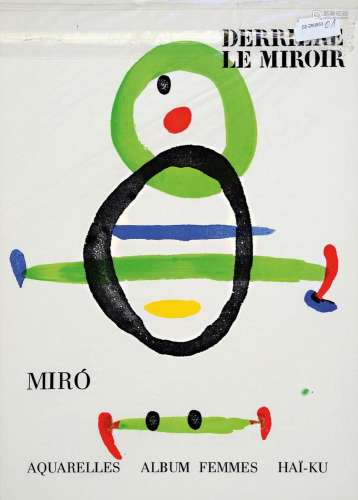 Joan Miro, 1893-1983, color lithograph from Derriere le