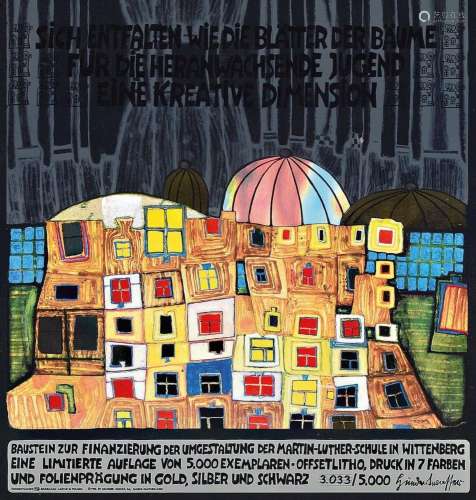 Friedensreich Hundertwasser, 1928-2000, offsetwith metal