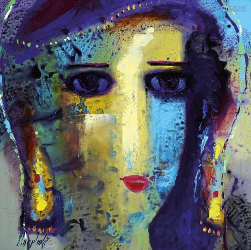 Abbas Al Mosawi, born 1952, acrylic/canvas, two