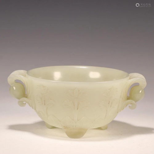 Hetian White Jade "Floral" Handled Cup