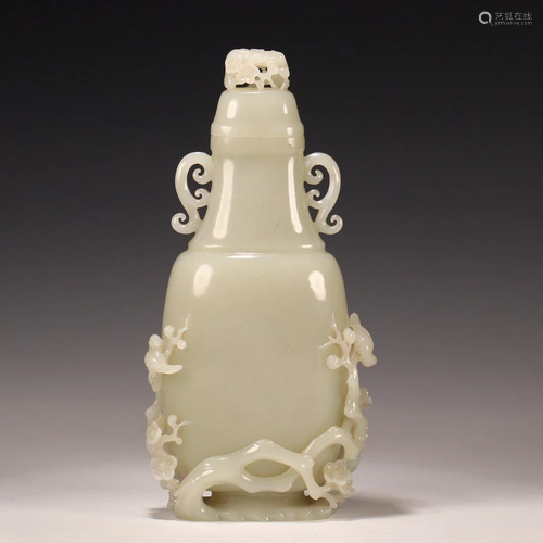 Qing Dynasty - Hetian White Jade "Magpie & Plum&quo...