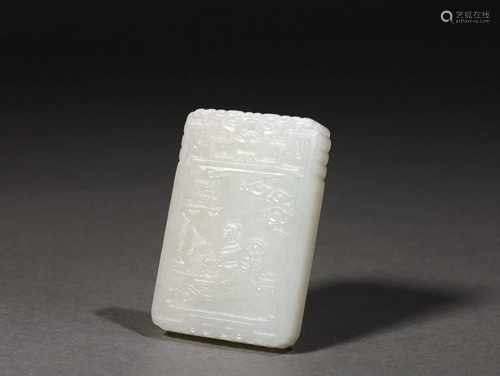 Qing Dynasty - Hetian White Jade Poem Plaque