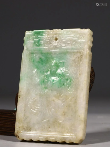 Jadeite Character Poem Plaque