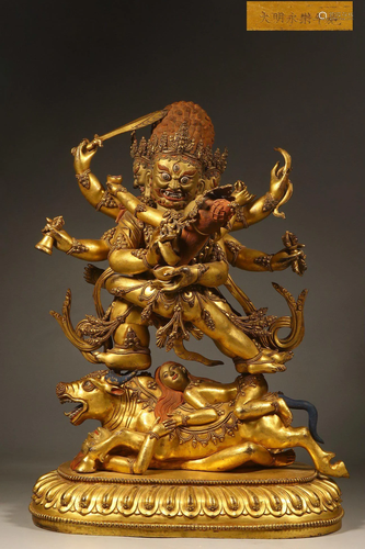 Qing Dynasty - Gilt Bronze Mahakala Nandikesvara