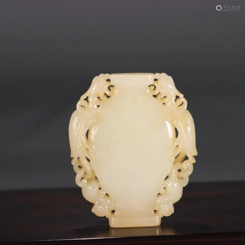 Qing Dynasty - Hetian Jade Vase Shaped Plaque