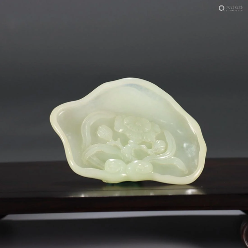 Hetian Jade Ruyi Brush Licker