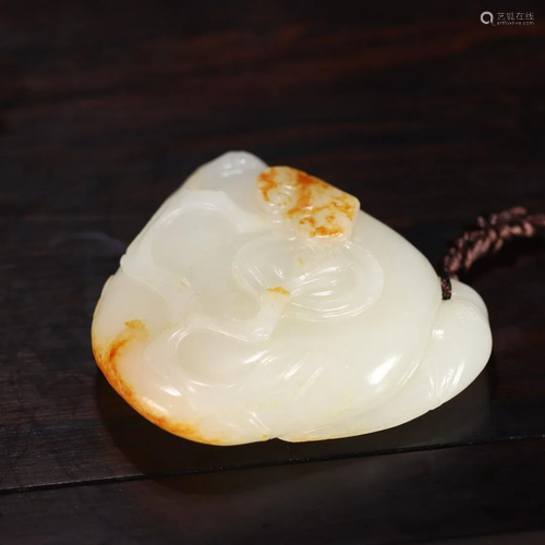 Qing Dynasty - Hetian Jade Persimmon Shaped Ornament