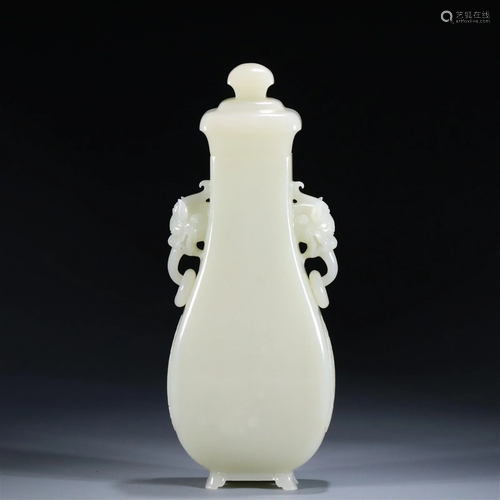 Hetian Jade Beast Shaped Handle Vase