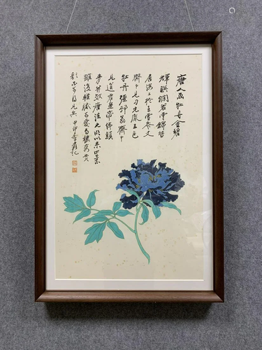 Zhang Daqian Floral Paper Painting