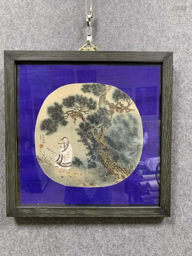 Jincheng's "Pine & Scholar" Silk Painting