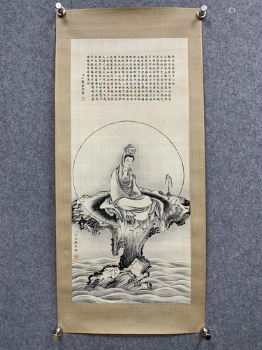 Shen Zhenlin"Statue of Avalokitesvara in White" Si...