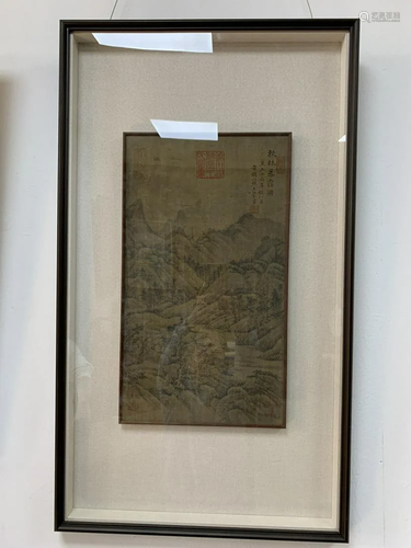 Yuan Dynasty - Silk Painting