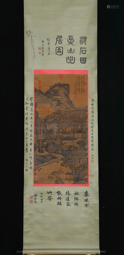 Shen Zhou Silk "Summer Mountain Retreat" Hanging S...