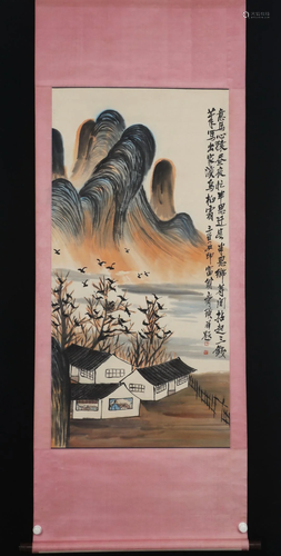 Qi Baishi Hanging Scroll Painting