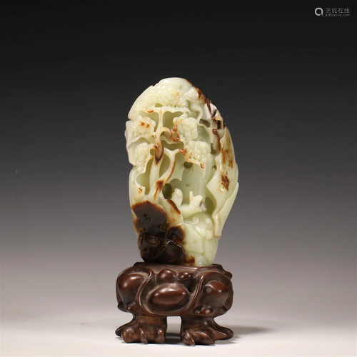 Qing Dynasty - Hetian Jade Pine & Scholar Landscape Rock...