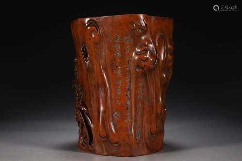 CHINESE BOXWOOD BRUSHPOT WITH CARVED 'PRUNUS', '...