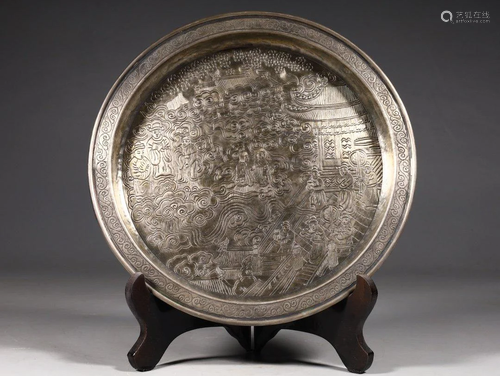 Qing Dynasty - Silver Plate