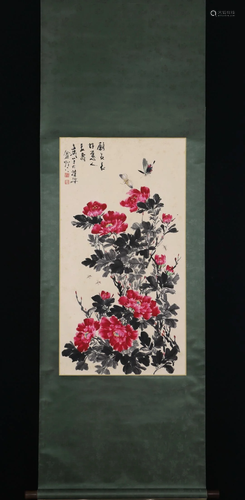 Wang Xuetao Hanging Scroll Painting