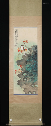 Chen Peiqiu Hanging Scroll Painting