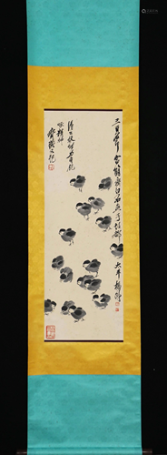 Qi Baishi Hanging Scroll Painting