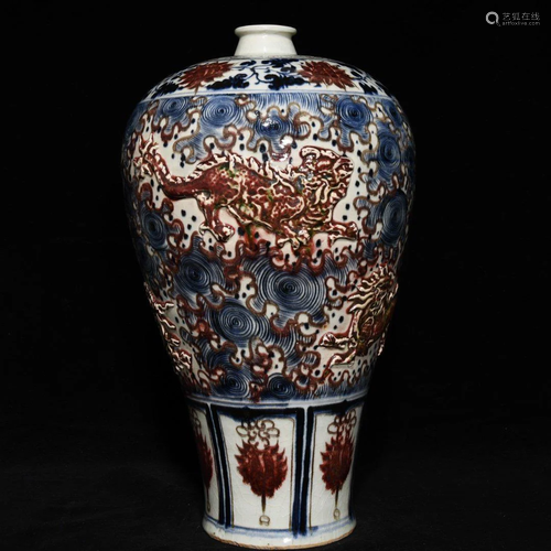 Yuan Dynasty - Blue White Red Decorated Kirin Pattern Meipin...