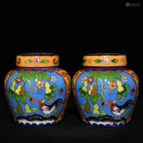 Ming Dynasty Chenghua Period - Cloisonne Enamel Floral &...